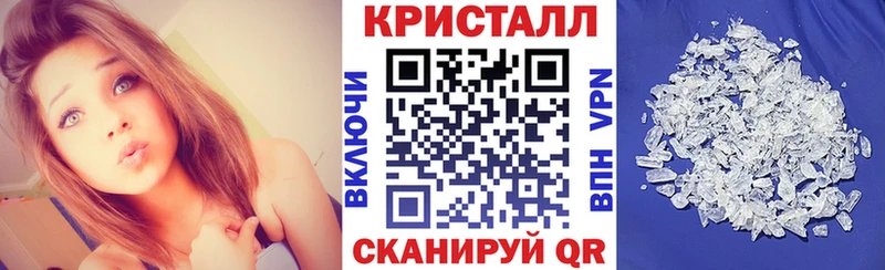 Amphetamine VHQ  Можайск 