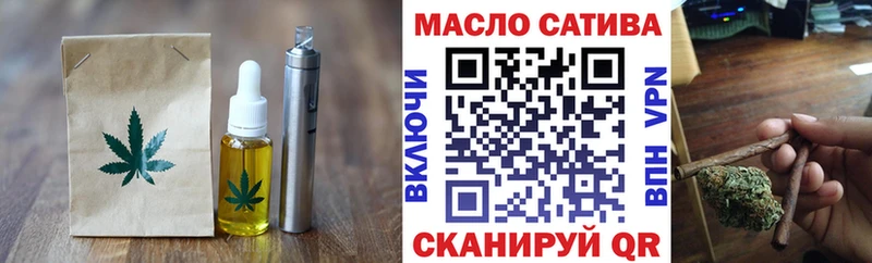 Cannafood марихуана  omg ТОР  Можайск 