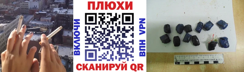 ГАШИШ VHQ  Можайск 