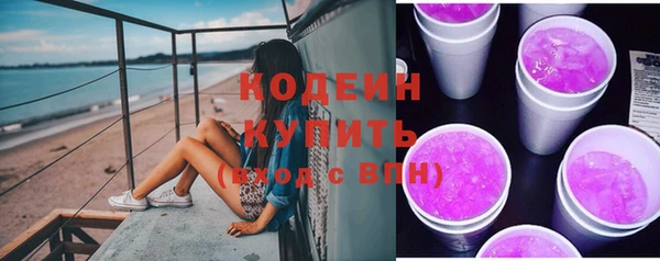 PSILOCYBIN Семёнов