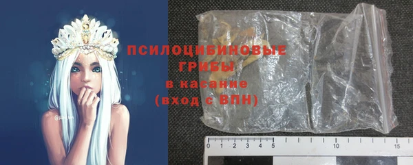 кокаин VHQ Семилуки