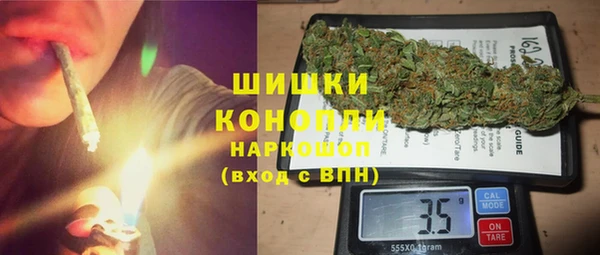 jwh Богородицк