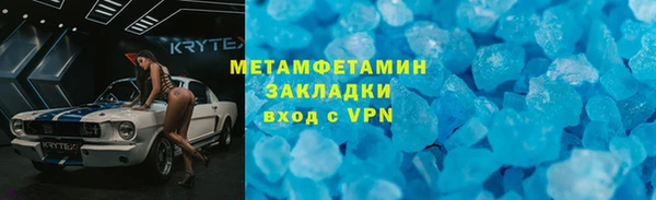 jwh Богородицк