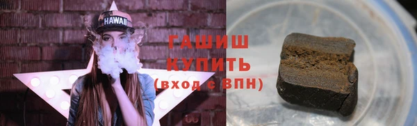 соль ск Богданович