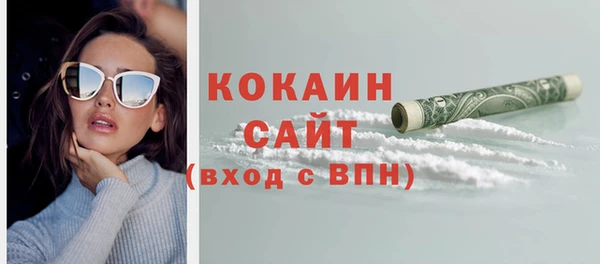 jwh Богородицк