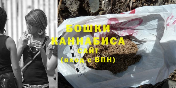 соль курить ск Богородск