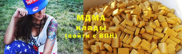 jwh Богородицк