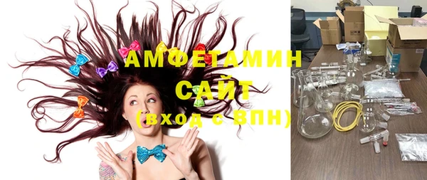 jwh Богородицк