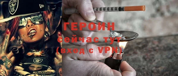 jwh Богородицк